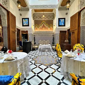 Dar Guennoun Fès